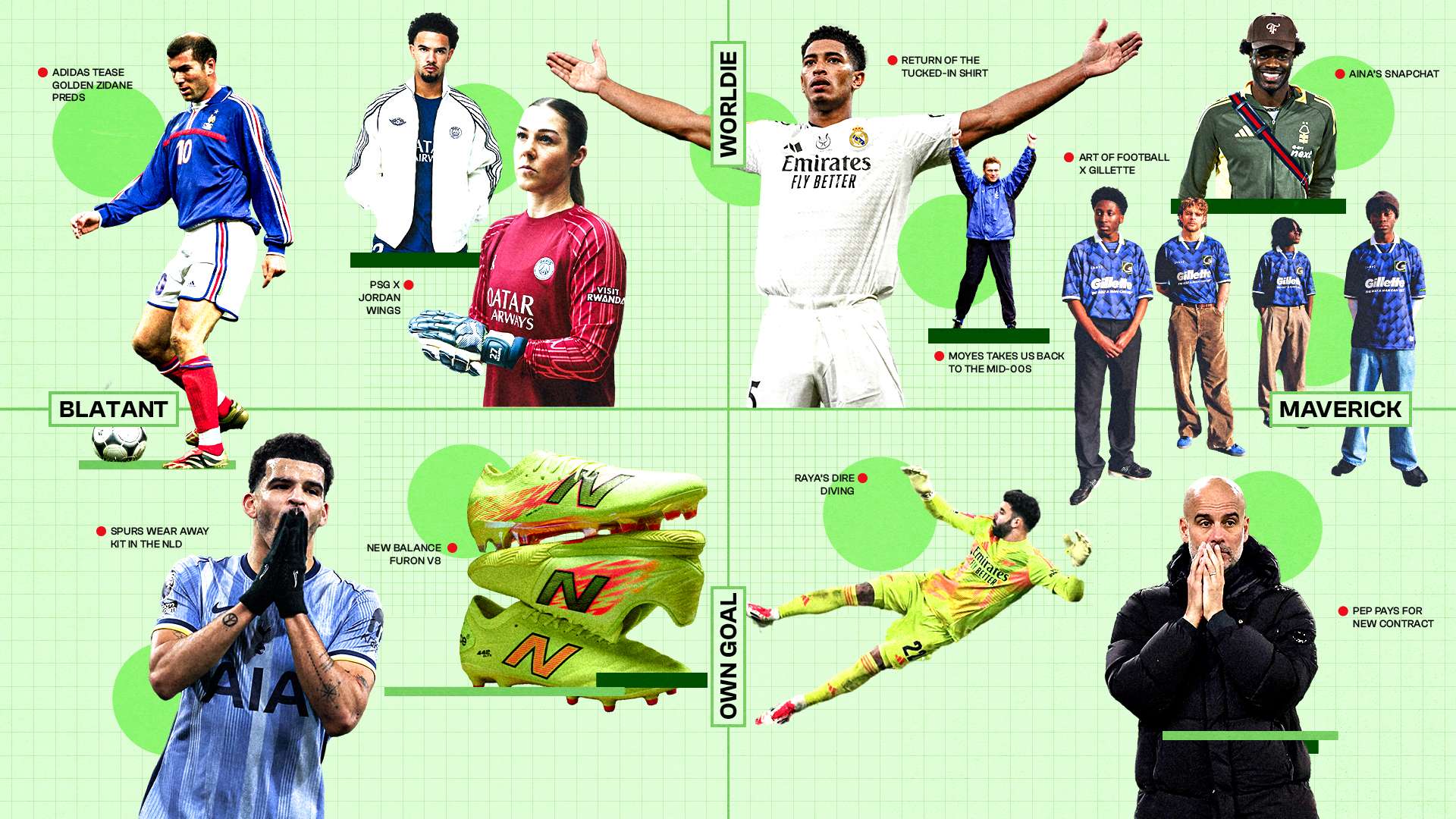 这些人正积 这些人正积