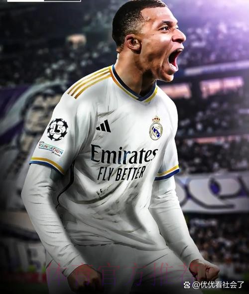 电讯报-巴黎考虑向FIFA投诉皇马违规接触姆巴佩